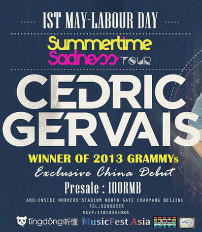DJ Cedric Gervais Exclusive China Debut