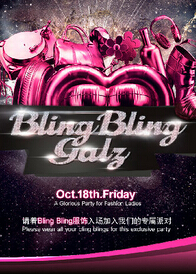 Bling Bling Galz