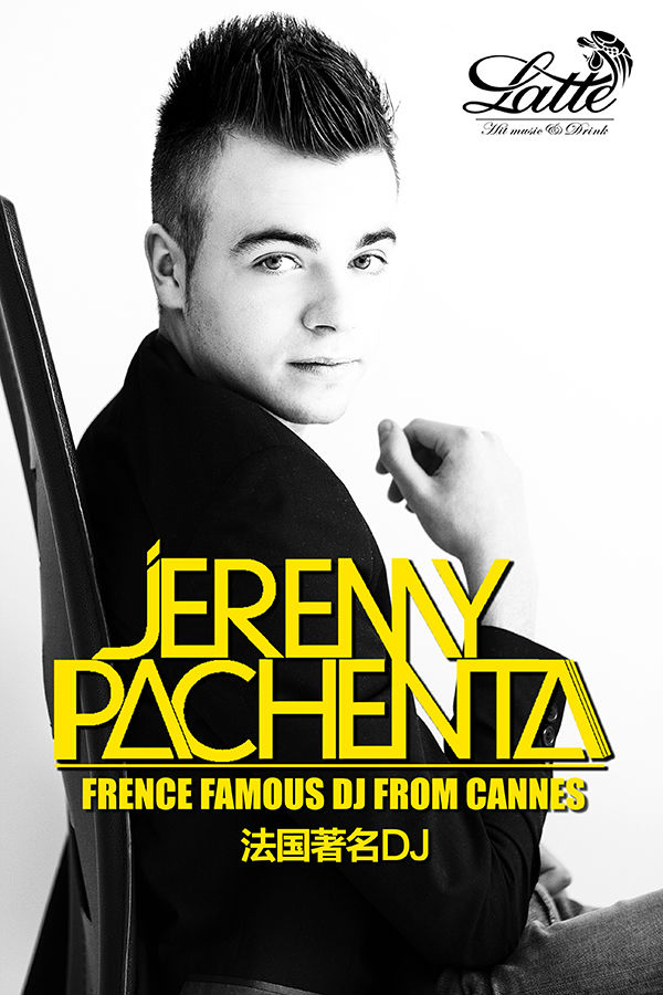 法国新晋DJ Jeremy Pachenta