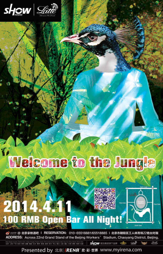 Welcome to the Jungle