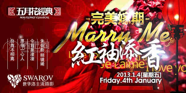 酒吧圈