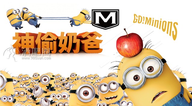 五月花娱乐有限公司