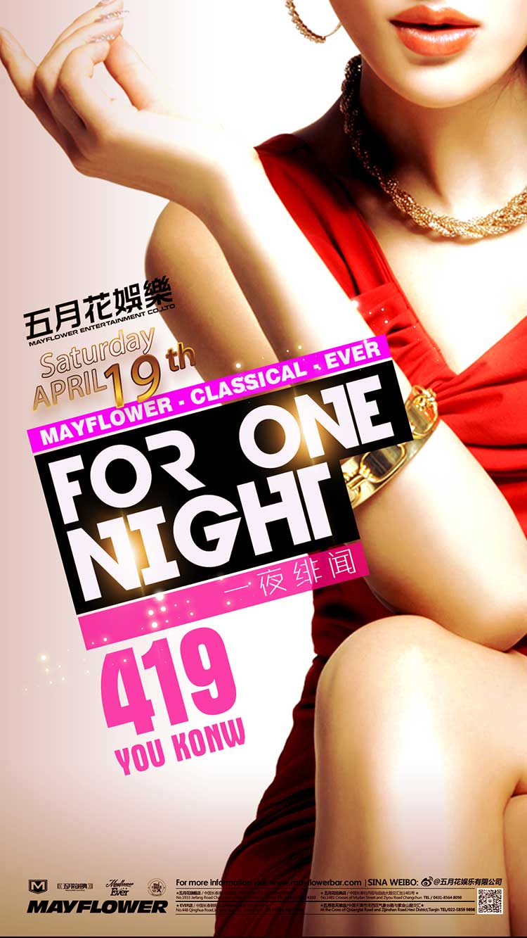 Just for one night