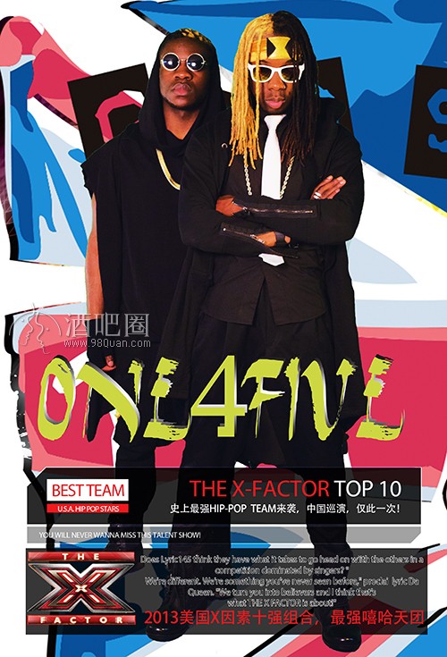 美国x音素one4five