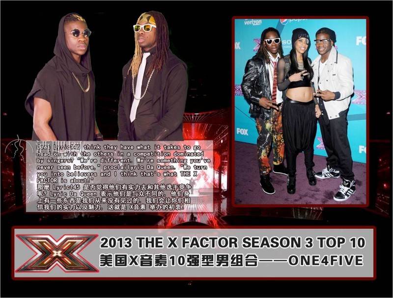 美国x音素one4five