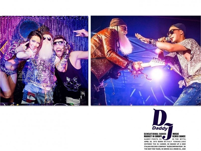 DJ爷爷