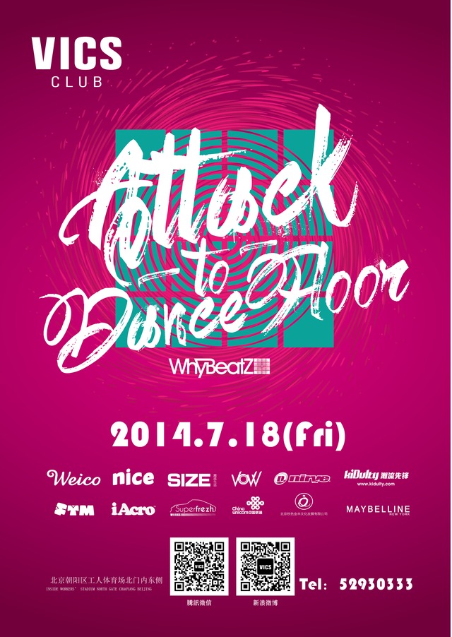 Attack To Dance Floor