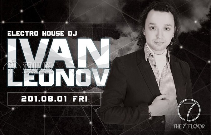 混音天才DJ Ivan Leonov