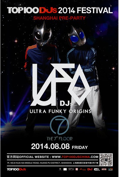 TOP100 DJs UFO