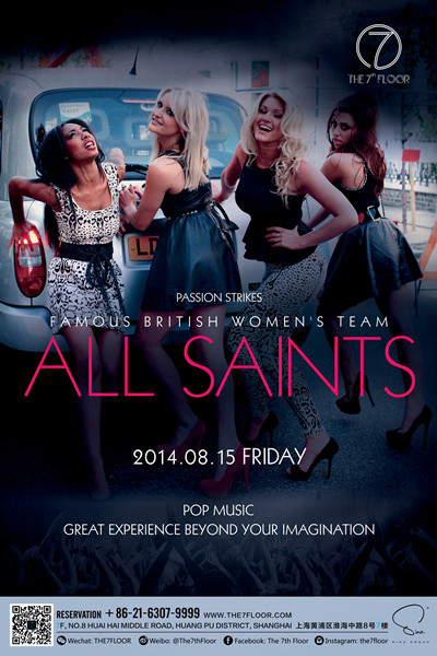 All Saints ”Passion Strikes