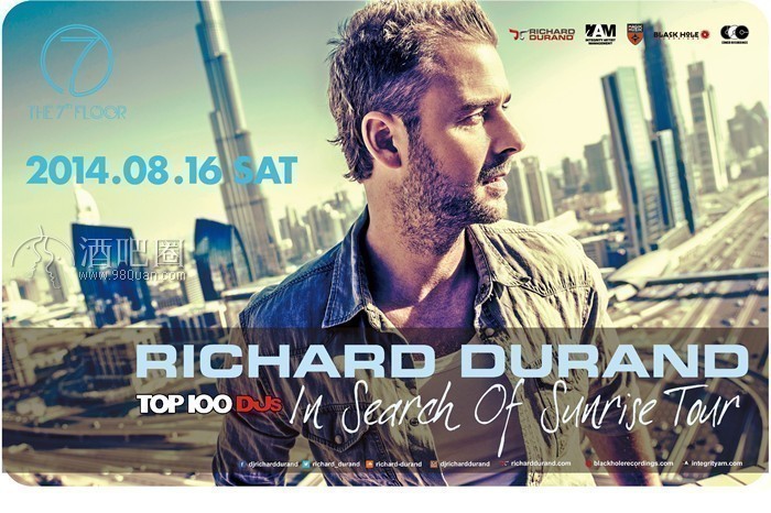 top 100DJs