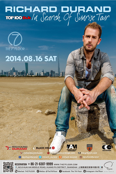 Richard Durand-Top100 DJs