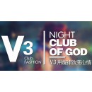 罗甸 V3 Club新场现招A组DS带编舞