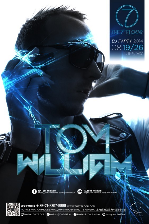 DJ Tom William