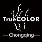 TrueCOLOR本色重庆