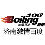 济南激情百度酒吧