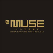S.MUSE苏格缪斯俱乐部少陵路店
