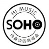 潍坊苏荷酒吧