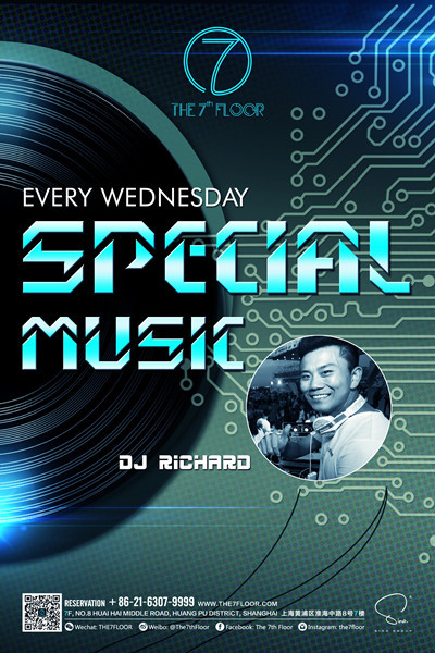 Residant DJ Richard