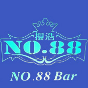 遵义88酒吧