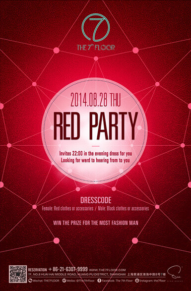 Red Party