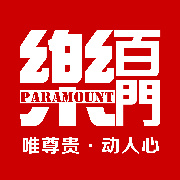 海派音乐酒吧