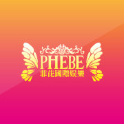 杭州菲芘酒吧