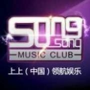 武汉上上酒吧
