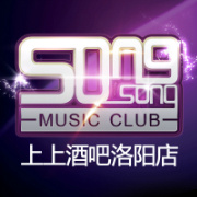 洛阳上上酒吧