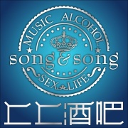 济南上上酒吧
