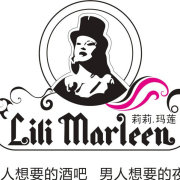 福州普拉达酒吧