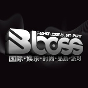 B BOSS酒吧