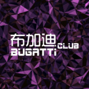 布加迪酒吧江门店