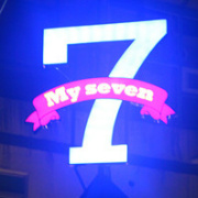 myseven酒吧