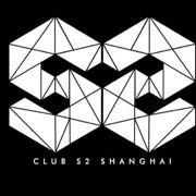 S2 CLUB
