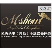 义乌米秀酒吧