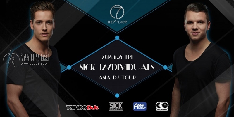 电音猛将DJ组合Sick Individuals