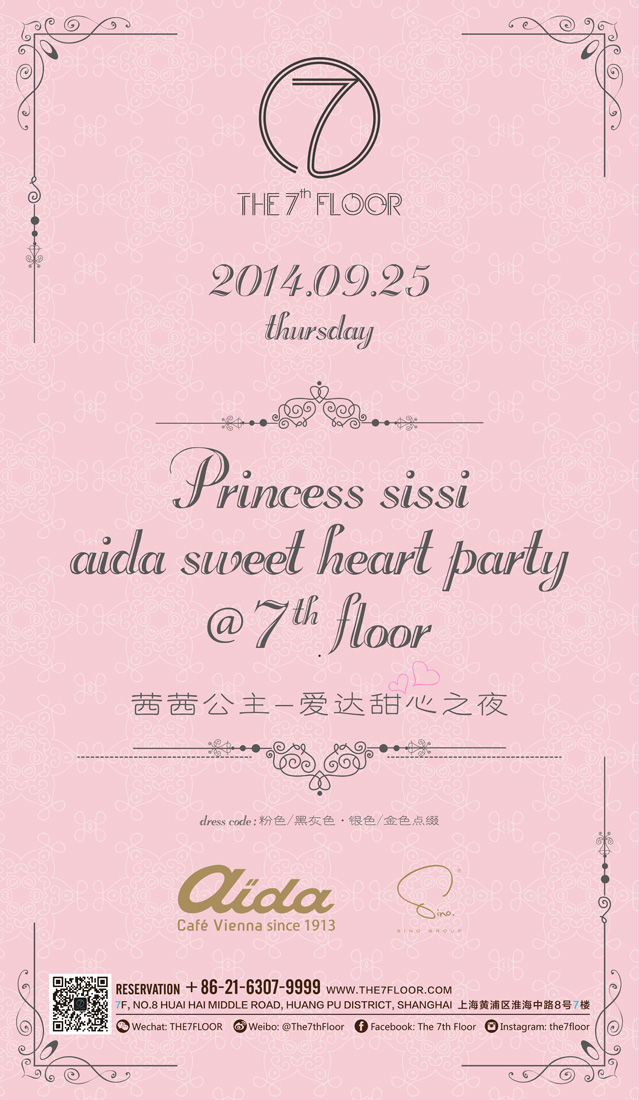 Aida Sweet Heart Party