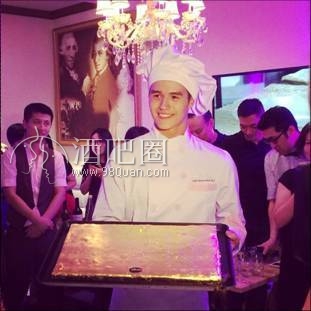 Aida Sweet Heart Party