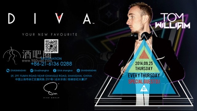 Special Guest DJ Tom Willian