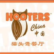 美国猫头鹰餐厅