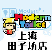 便所餐厅