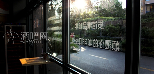 质馆咖啡