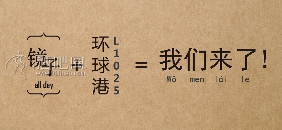 镜子咖啡馆Specchi