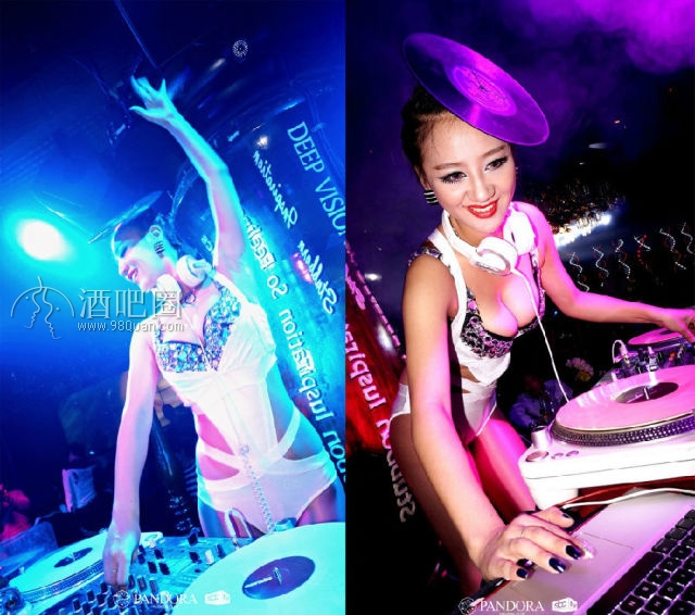 DJ VIVAN