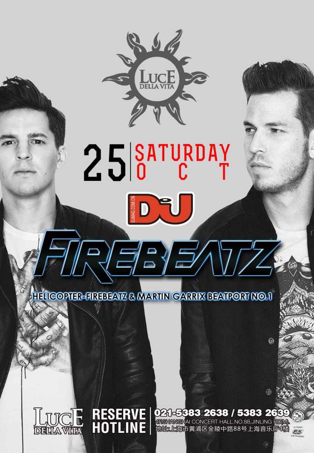 LUCE della Vita，EDM电子乐天才Firebeatz
