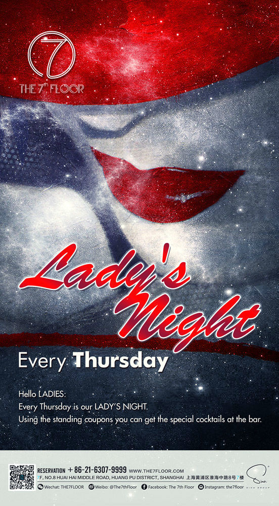 The 7th Floor Thursday Lady's Night
