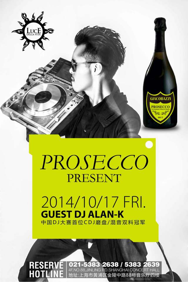 Black party