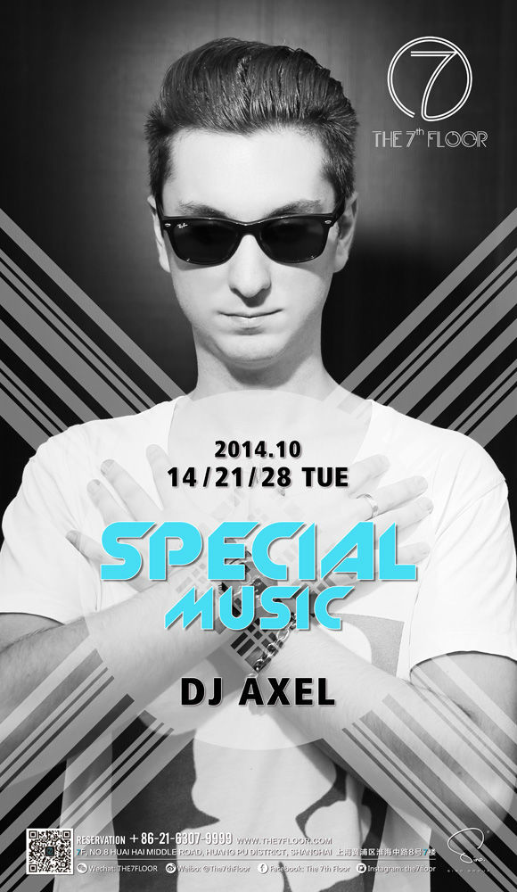 DJ Aexl