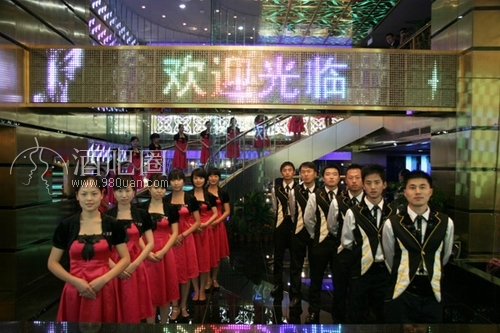 夜店投资必读,夜店的水有多深?